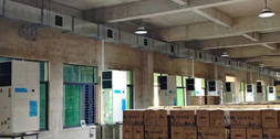 雞蛋倉庫降溫恒溫，安裝蒸發(fā)冷省電空調(diào)-立式軸流機SYL-ZL-25