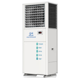 工業(yè)蒸發(fā)冷省電空調(diào)SYL-ZL-25（單面直吹送風(fēng)）